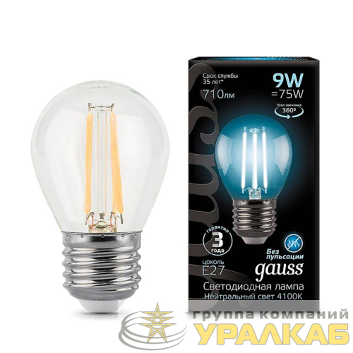 Лампа светодиодная филаментная Black Filament 9Вт P45 шар 4100К нейтр. бел. E27 710лм GAUSS 
