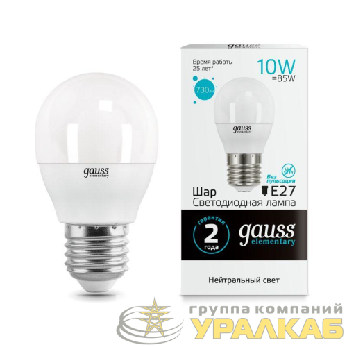 Лампа светодиодная Elementary 10Вт P45 шар 4100К нейтр. бел. E27 730лм GAUSS 
