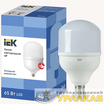 Лампа светодиодная HP 65Вт 230В 6500К E40 IEK 