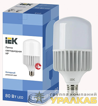 Лампа светодиодная HP 80Вт 230В 6500К E40 IEK 