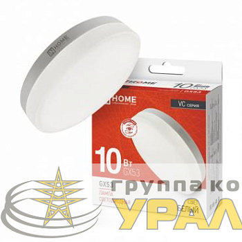 Лампа светодиодная LED-GX53-VC 10Вт рефлектор 4000К нейтр. бел. GX53 950лм 230В IN HOME 