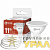 Лампа светодиодная LED-JCDR-VC 11Вт рефлектор 4000К нейтр. бел. GU5.3 990лм 230В IN HOME 