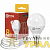 Лампа светодиодная LED-ШАР-VC 8Вт шар 3000К тепл. бел. E14 760лм 230В IN HOME 