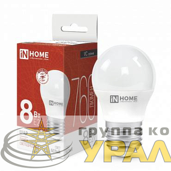 Лампа светодиодная LED-ШАР-VC 8Вт шар 4000К нейтр. бел. E27 760лм 230В IN HOME 