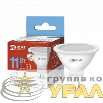 Лампа светодиодная LED-JCDR-VC 11Вт рефлектор 6500К холод. бел. GU5.3 990лм 230В IN HOME 