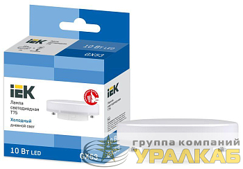 Лампа светодиодная T75 таблетка 10Вт 230В 6500К GX53 IEK 