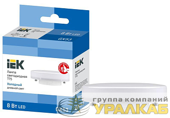 Лампа светодиодная T75 таблетка 8Вт 230В 6500К GX53 IEK 
