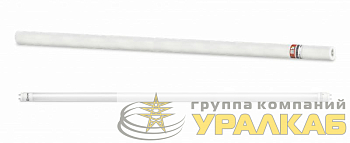 Лампа светодиодная LED-T8-М-PRO 20Вт трубчатая с двухсторонним цоколем матовая 4000К нейтр. бел. G13 2000лм 230В 1200мм неповоротн. IN HOME 
