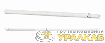 Лампа светодиодная LED-T8-М-PRO 20Вт трубчатая с двухсторонним цоколем матовая 6500К холод. бел. G13 2000лм 230В 1200мм неповоротн. IN HOME 
