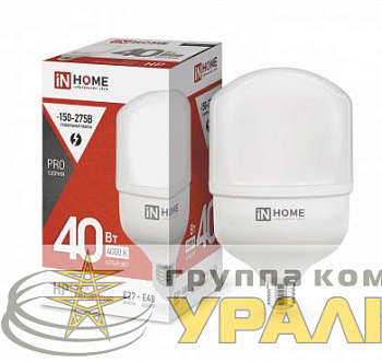 Лампа светодиодная высокомощная LED-HP-PRO 40Вт цилиндр 4000К нейтр. бел. E27 3800лм 230В с адаптером E40 IN HOME 