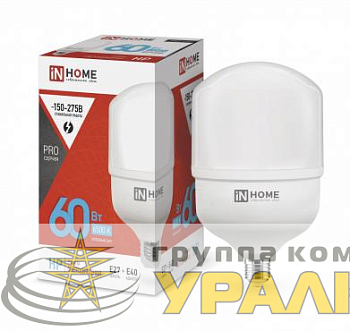 Лампа светодиодная высокомощная LED-HP-PRO 60Вт цилиндр 6500К холод. бел. E27 5700лм 230В с адаптером E40 IN HOME 