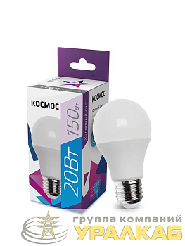 Лампа светодиодная A60 20Вт 6500К E27 220В КОСМОС 