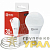 Лампа светодиодная LED-A70-VC 30Вт грушевидная 4000К нейтр. бел. E27 2850лм 230В IN HOME 