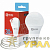 Лампа светодиодная LED-A70-VC 30Вт грушевидная 6500К холод. бел. E27 2850лм 230В IN HOME 