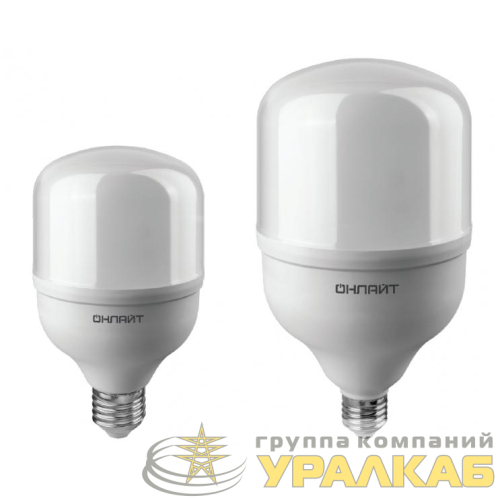 Лампа светодиодная высокомощная 82 903 OLL-T100-40-230-865-E27E40 40Вт 6500К холод. бел. E27/E40 3200лм 176-264В ОНЛАЙТ 