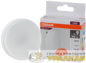 Лампа светодиодная LED Value LVGX5375 10SW/840 10Вт GX53 230В 10х1 RU OSRAM 