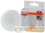 Лампа светодиодная LED Value LVGX5375 10SW/840 10Вт GX53 230В 10х1 RU OSRAM 