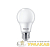 Лампа светодиодная Ecohome LED Bulb 13Вт 1250лм E27 840 RCA Philips 