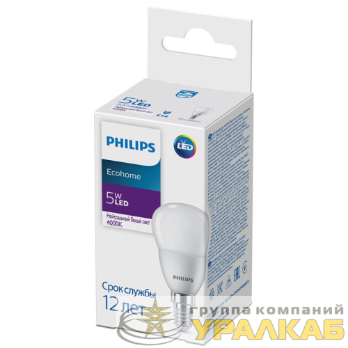 Лампа светодиодная Ecohome LED Lustre 5Вт 500лм E14 840 P46 Philips 