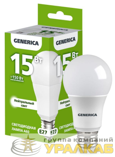 Лампа светодиодная A60 15Вт грушевидная 4000К E27 230В GENERICA 