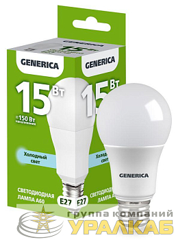 Лампа светодиодная A60 15Вт грушевидная 6500К E27 230В GENERICA 