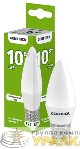 Лампа светодиодная C35 10Вт свеча 4000К E27 230В GENERICA 