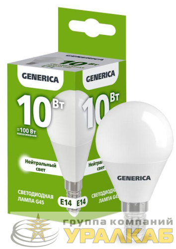 Лампа светодиодная G45 10Вт шар 4000К E14 230В GENERICA 