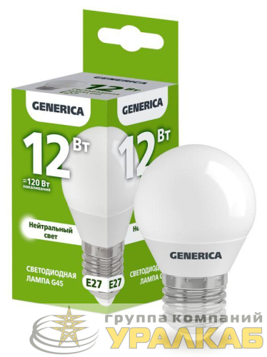 Лампа светодиодная G45 12Вт шар 4000К E27 230В GENERICA 