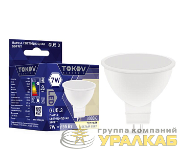 Лампа светодиодная 7Вт Soffit 3000К GU5.3 176-264В TOKOV ELECTRIC 