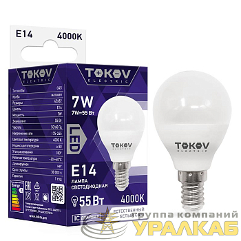 Лампа светодиодная 7Вт G45 4000К Е14 176-264В TOKOV ELECTRIC 