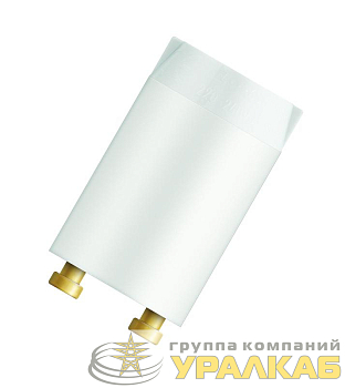 Стартер ST 151 BASIC OSRAM (25) смол. 