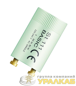 Стартер ST 111 BASIC OSRAM смол. 