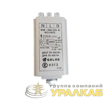Устройство зажигающее импульс. ИЗУ-400/220-В-012 УХЛ2 GALAD 