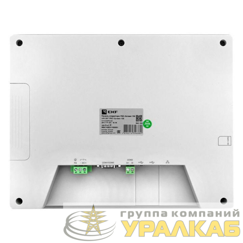 Панель оператора PRO-Screen 10E EKF 