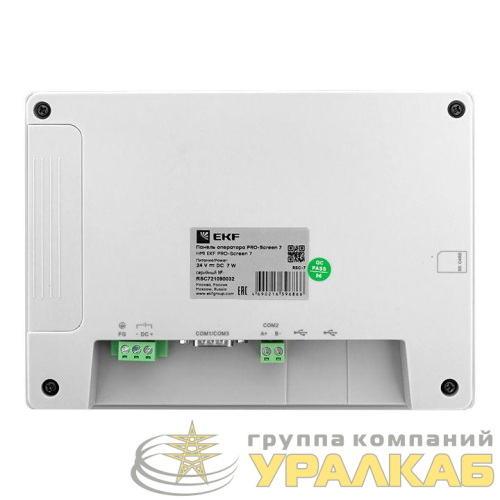 Панель оператора PRO-Screen 7 EKF 