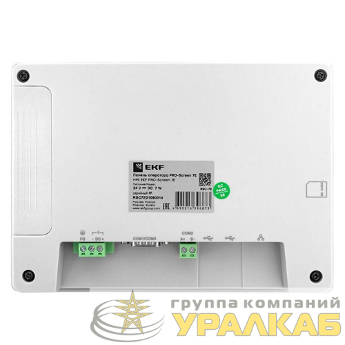 Панель оператора PRO-Screen 7E EKF 