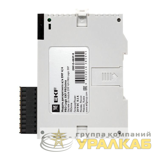 Модуль дискретного в/в EMF 4/4 PRO-Logic PROxima EKF 