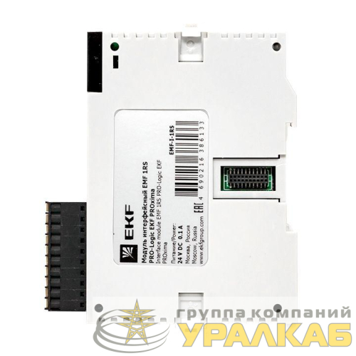 Модуль интерфейсный EMF 1RS PRO-Logic PROxima EKF 