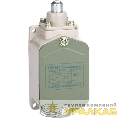 Выключатель путевой YBLX-K1/311 прямого действия CHINT 