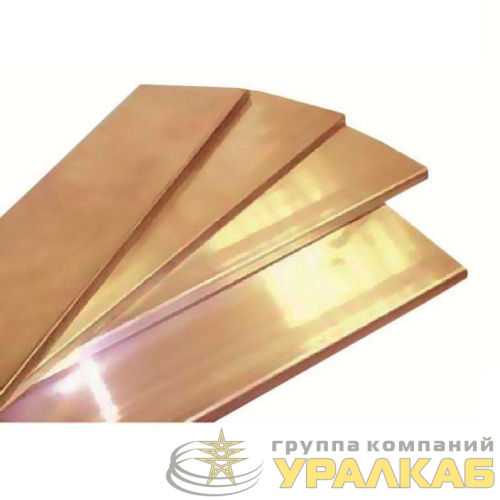Шина М1Т 30х4 (дл.4м) КЗОЦМ 