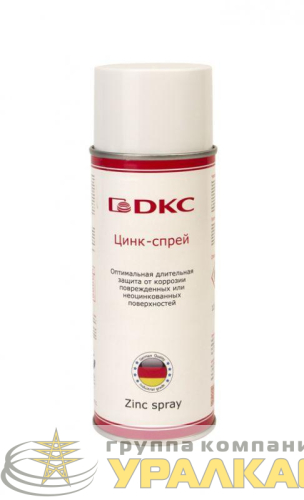 Краска-спрей цинк. 400мл DKC 