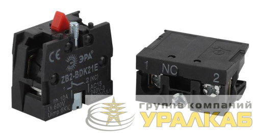 Блок контактный 1р для LAY5 BDK11E ЭРА 
