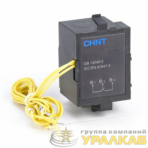 Контакт сигнальный AL-M5 L для NXM-800 (левый) (R) CHINT 