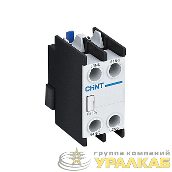 Приставка доп. контакты F4-02 к контактору NC1 и NC2 (R) CHINT 