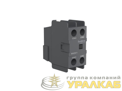 Блок контактный дополнительный MC1D 1НО+1НЗ фронт. монтаж. SE 