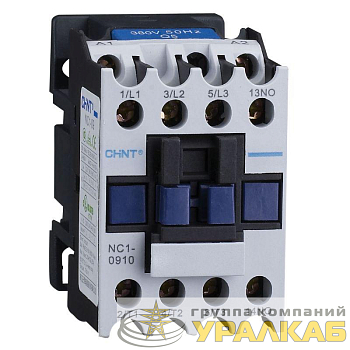 Контактор NC1-0901 9А кат. 400В AC 1НЗ AC-3 (R) CHINT 