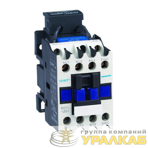 Контактор NC1-1201 12А кат. 24В AC 1НЗ AC-3 (R) CHINT 