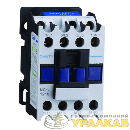 Контактор NC1-1210 12А кат. 400В AC 1НО AC-3 (R) CHINT 