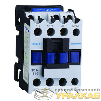 Контактор NC1-1801 18А кат. 400В AC 1НЗ AC-3 (R) CHINT 