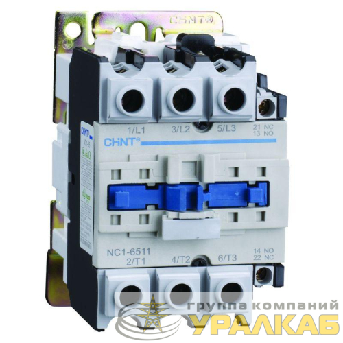 Контактор NC1-6511 65А кат. 400В AC 1НО+1НЗ AC-3 (R) CHINT 